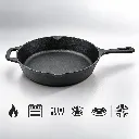 poele-cocotte-fonte-pan-coeo-tous-feux.webp